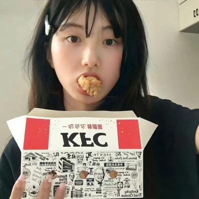 冰属性男子与酷酷女同事