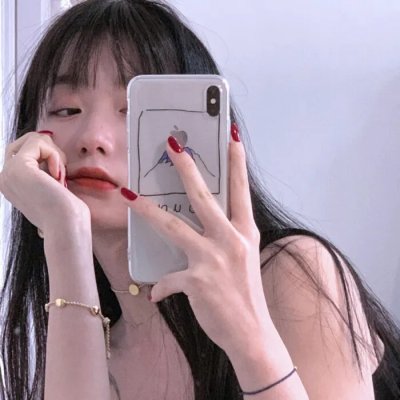 看不见