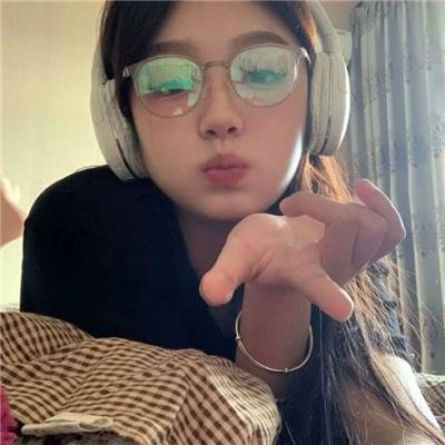 她的危险男友